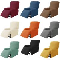 ◈❐ 16 Colors Recliner Sofa Cover Relax All-inclusive Massage Lounger Single Couch Sofa Slipcovers For Living Room Armchair Covers