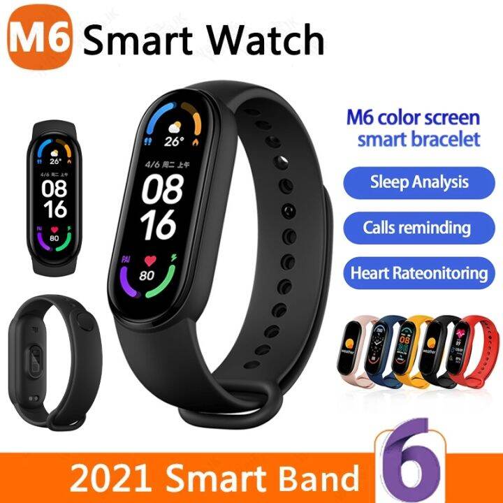 smartwatch xiaomi 2021