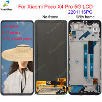 6.67 Asal Amoled สำหรับ Xiaomi Poco X4 Pro 5G LCD 2201116PG ชุดประกอบดิจิไทเซอร์หน้าจอสัมผัสสำหรับ Xiaomi Poco X4Pro 5G LCD