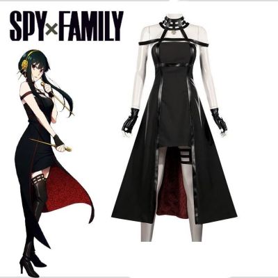 Anime SPY×FAMILY Killer Costume Yor Forger Cosplay Costume Fancy Dress Party Thorn Princess Cosplay Black Dress