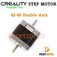 Creality Part Step Motor 42-40 Dual Axis แกนมอเตอร์คู่ For 3D Printer