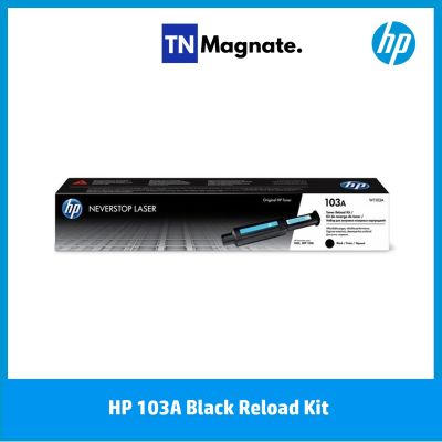 [หมึกพิมพ์เลเซอร์แทงค์] HP 103A [W1103A] Black Original Neverstop Laser Toner Reload Kit