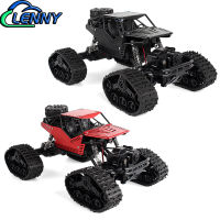 รถออฟโรดรถ RC 4WD รถบั๊กกี้ถนน1/16 2.4กิกะเฮิร์ตซ์รถปีนเขายานพาหนะการควบคุมระยะไกลออฟโรดความเร็วสูง15กม./ชม. เป็นของขวัญสำหรับเด็กผู้ชาย