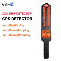 Vilips เครื่องตรวจจับสัญญาณไร้สาย Anti-Location Anti-Tracking Monitoring ศัพท์มือถือสัญญาณการสแกนรถ GPS ค้นหาอุปกรณ์ DS810