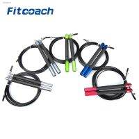 ▪ UIC-JR15 Ball Bearing Skipping Rope Gym Surge Jump Rope Portable Crossfit Fitness Equipment