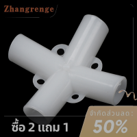 zhangrenge?Cheap? สำหรับ3x3m gazebo awning เต็นท์ฟุตมุมกลาง connector 25/19mm tent connector