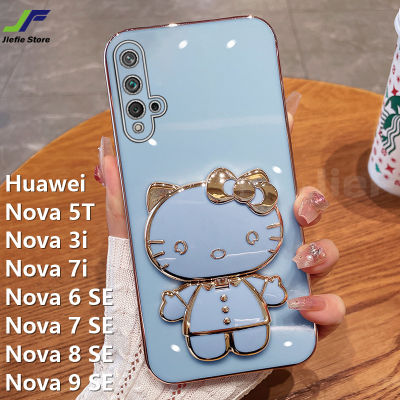 JieFie Hello Kitty เคสโทรศัพท์สำหรับ Huawei Nova 7i / Nova 3i / Nova 5T / Nova 6 Se/ Nova 7 Se/ 8 Se/ 9 SE เคสกระจกแต่งหน้าตุ๊กตาน่ารักเคลือบโครเมี่ยมสุดหรูฝาครอบพร้อมตัวยึดหลัง TPU แบบนิ่ม