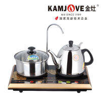 Golden Stove T-300A T-22A Automatic Water Feeding Electric Kettle Electric Teapot with Pot Disinfection Pot Water Pipe Repair Accessories