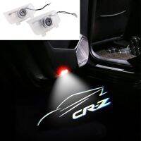 ♕♙☄ 2Pcs car door logo lights for for Honda CR-Z CRZ