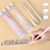 Macaron Colour Pen Modelling Dot Glue Color Quick Drying Glue Hand In Hand Account Adhesive DIY Korean Stationery Making Tools Correction Liquid Pens