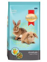 Smartheart อาหารกระต่าย สูตรผักและธัญพืช 7 kg