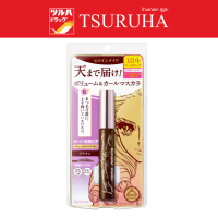 KISSME Heroine Make Volume UP Mascara Super WP #02 6g / คิสมี ฮีโรอีน เมค วอลลุม อัพ มาสคาร่า ซุปเปอร์ ดับเบิลยู พี #02 6g