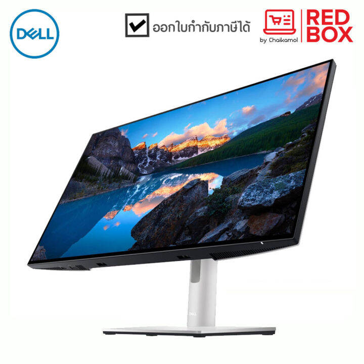 monitor-23-8-dell-ultrasharp-u2422h-ips-hdmi-dp-usb-usb-c-60hz-มอนิเตอร์-รับประกัน-3-ปี-onsite-service