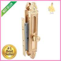 กุญแจบานเลื่อน HAFELE 499.65.121 สีทองเหลืองปัดด้านSLIDING DOOR LOCK HAFELE 499.65.121 SATIN BRASS **คุ้มที่สุดแล้วจ้า**