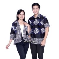 เสื้อยืดคู่สามีภรรยาเสื้อคู่สำหรับ Gf Bf KEMEJA Felicitibatik-Batik คู่ Bolero ง่ายด้านบนและเสื้อชายเสื้อผู้ชายเสื้อเบลเซอร์ลายแถบ Batik ไวรัส