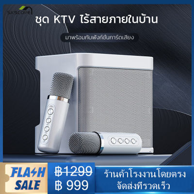 【จัดส่งในพื้นที่】wireless microphone ไมโครโฟนไร้สายแบบพกพา ไมโครโฟนคู่ ลำโพงบลูทูธ YS-203 Blutooth Speaker รองรับ USB/TF/AUX ลำโพงบลูทูธแบบพกพา