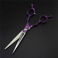 Top Professional กรรไกรสัตว์เลี้ยงขวามือซ้ายตัดผอมบางโค้งคุณภาพสูง Cat Dog Grooming Shears 6.5นิ้ว