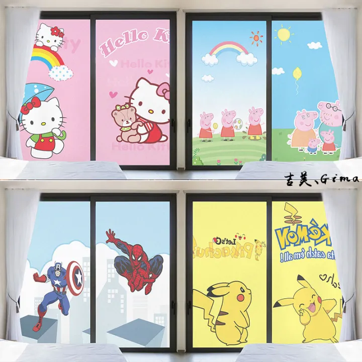 Wc Sliding Sticker Frosted window glass sticker toilet sliding door toilet anti-light ...