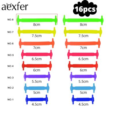 16ชิ้น/ล็อตเชือกรองเท้ายืดหยุ่นซิลิโคนเชือกรองเท้ารองเท้าผ้าใบมีเชือกผูกพิเศษผ้าลูกไม้สำหรับเด็ก,แท่น Quick Shoe รองเท้าผ้าใบสำหรับเด็กลูกไม้สวมใส่สบาย