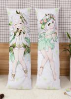 Genshin Impact King of Grass Nahida,Two-dimens Anime Game Dakimakura,LOLI sexy Pillowcase Hugging Body,Pillow cover,(no filler)