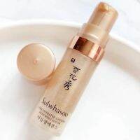 ▶️?NEW? Concentrated Ginseng Renewing Serum 5ml เซรั่มแคปซูลโสม (EXP.2420) [ภูมิใจเสนอ]