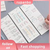 RUPANBO039392692 ไม่เหนียวไม่เหนียว แผ่นจดบันทึกยาว 50แผ่นค่ะ เครื่องเขียนสเตชันเนอรี โน้ตเขียน ง่ายๆ กระดาษโน๊ต นักเรียนก็อก