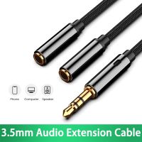 Headphone 3.5mm Aux Cable Jack Splitter Audio Cable Male to 2 Port 3.5 mm Female AUX Adapter For Xiaomi Laptop Computer Headphones Accessories