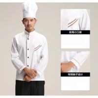 Chef Clothes Long-Sleeved Men And Women Autumn And Winter Wear Ho Chef Work Clothes Kitchen Work Uniform Single Row Coffee Buckle Kitchen Clothes