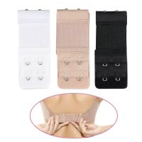 5pcs Strapless Womens Elastic Strap Extension Extender