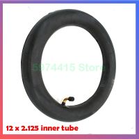 12Inch 12x2.125 Inner Tube 12x2.125 Camera With 90 Degree Bent Valve For 12 x 2.125 tyres 12 1/2 x 2 1/4 Bike Electric Scooter