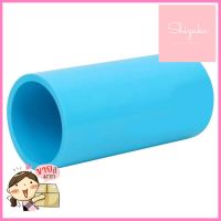 ข้อต่อตรง-หนา SCG 1 1/2 นิ้ว สีฟ้าSTRAIGHT PVC SOCKET SCG 1 1/2" LIGHT BLUE **จัดส่งด่วนทั่วประเทศ**