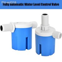 1/2 3/4 1 Automatic Water Level Control Valve Float Ball Valve Tank Tower Pool Float Switch Water Inlet Valve Automatic Stop