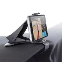 1pcs Universal Car Dashboard Cell Phone GPS Mount Holder Stand  Design Cradle Storage Rack Car Mounts