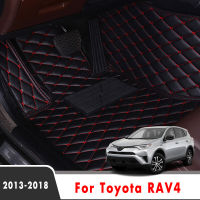 Car Floor Mats For Toyota RAV4 Rav 4 IV XA40 2018 2017 2016 2015 2014 2013 Auto Accessories Custom Waterproof Protect Cars