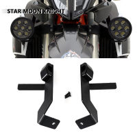 รถจักรยานยนต์หมอกโคมไฟ Spotlight cket Holder Spot Light Mount สำหรับ790 Adventure &amp; 790 Adventure R 2019 2020 ADV