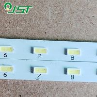 แถบไฟ Led 4ชิ้น/ชุดสำหรับทีวี52 Runtk4831tpzz 4831zz Led 100% ใหม่