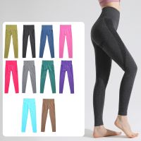 Seamless Fitness Yoga Pants Women 39;s High Waist Seamless Fitness Women 39;s Sports Leggings Fitness Training Yoga Pants Women