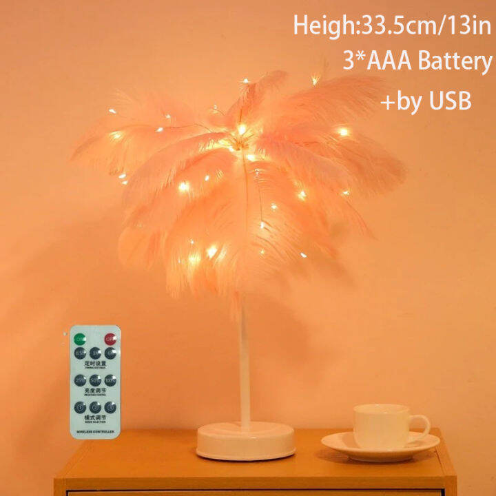 creative-feather-table-lamp-with-remote-control-usbaa-battery-power-desk-lamp-tree-feather-lampshade-night-light-for-birthday