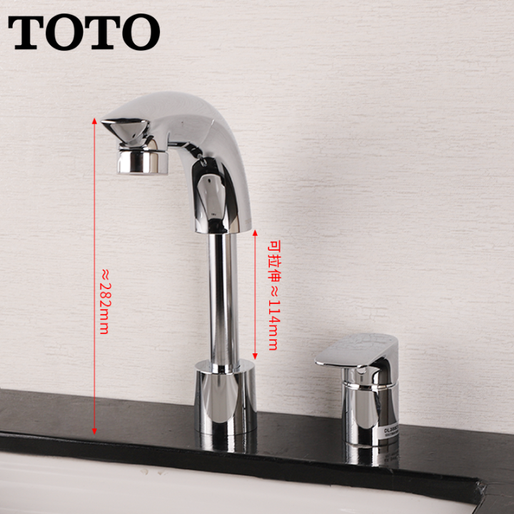 O pull tap DL388C1 pull tap single handle double control basin basin