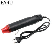 EU US Plug 110V 220V DIY ใช้ปืนความร้อนไฟฟ้าเครื่องมือ Hot Air 300W อุณหภูมิปืนสนับสนุนที่นั่งความร้อนหด Tube