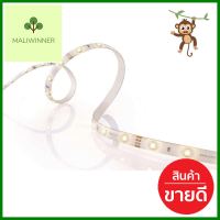 ไฟเส้น LED PHILIPS DLI 31178 30 วัตต์ 5 เมตร WARMWHITELED LIGHT STRIP PHILIPS DLI 31178 30W 5M WARMWHITE **ขายดีที่สุด**