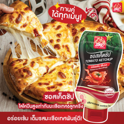 BKC TOMATO KETCHUP SAUCE ซอสมะเขือเทศ ซอสเค็ตชัป ตราบีเคซี ขนาด 500 กรัม