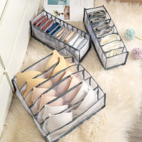 Bra Storage Boxes Underwear Bra Organizer Drawer Closet Divider Boxes for Scarves Dresser Clothes Socks Foldable Home Separated