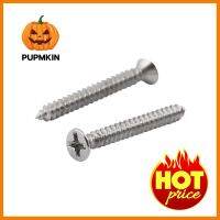 สกรูเกลียวปล่อย TF DEXZON 4X1 นิ้ว 25 ตัวSELF-TAPPING SCREWS TF DEXZON 4X1IN 25EA **ของแท้100%**