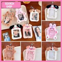 SQXRCH SHOP ตุ๊กตาผ้าพลัฌ กระเป๋าใส่บัตรรูปเคป็อป เครื่องเขียนของโรงเรียน จี้ห้อยกระเป๋า ซองใส่บัตรประชาชน คาวาอิ สัตว์การ์ตูน กระเป๋าพวงกุญแจ