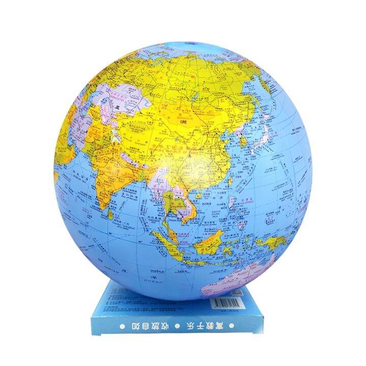 inflatable-globe-54cm-large-high-definition-student-geography-childrens-toys-classroom-teaching-aids-zoned-free-shipping