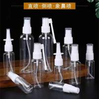 Travel repackaging transparent belt scale small plastic watering can spray bottle as nasal spray bottle pressure spray bottles