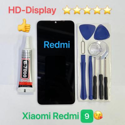 ชุดหน้าจอ Xiaomi Redmi 9 เฉพาะหน้าจอ