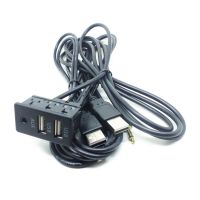 【LZ】♗  1.5M Car Dash Flush Mount AUX USB Port Panel Auto Boat Dual USB Extension Cable Adapter for toyota