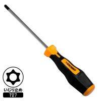 ไขควงท๊อกซ์ Torx T6 - T30  Hex Lobe Screw Driver T6 - T30 Tamper Proof